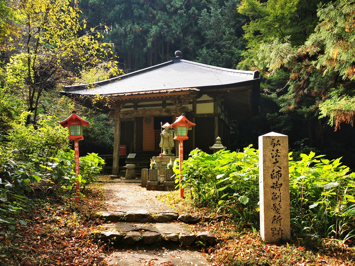 第四番 槇尾山 施福寺